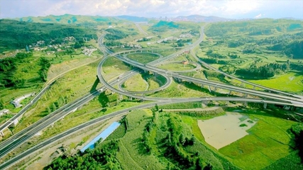 天塹變通途 跨越大發(fā)展 --六盤水盤州市公路建設(shè)紀(jì)實