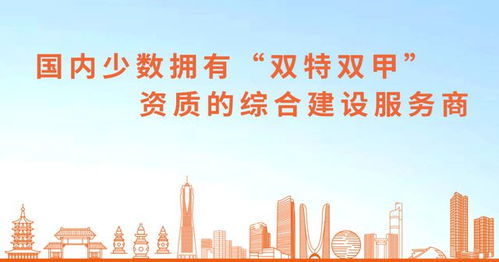 1.8億資金引發 平安三兄弟內戰 ,3.0版劇情公開