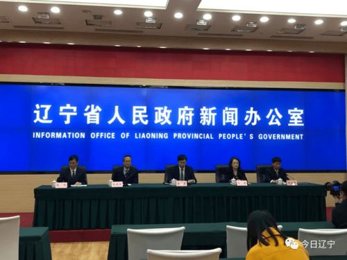 權(quán)威發(fā)布 清潔取暖 讓居民清潔溫暖地過(guò)冬