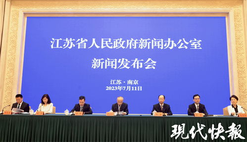 多舉措促消費，江蘇今夏發(fā)放1.7億元消費券助力經(jīng)濟發(fā)展