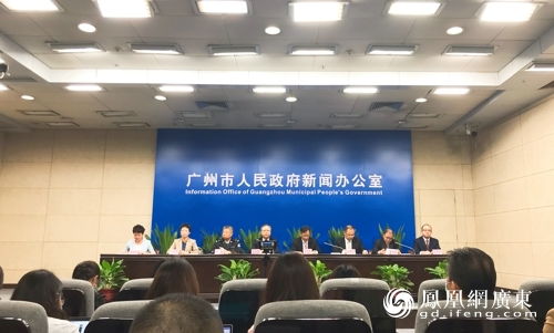 嚴管與人文關懷并行 廣州17家星級酒店接待境外隔離人員5702人——加強管理人員培訓確保服務質量與安全